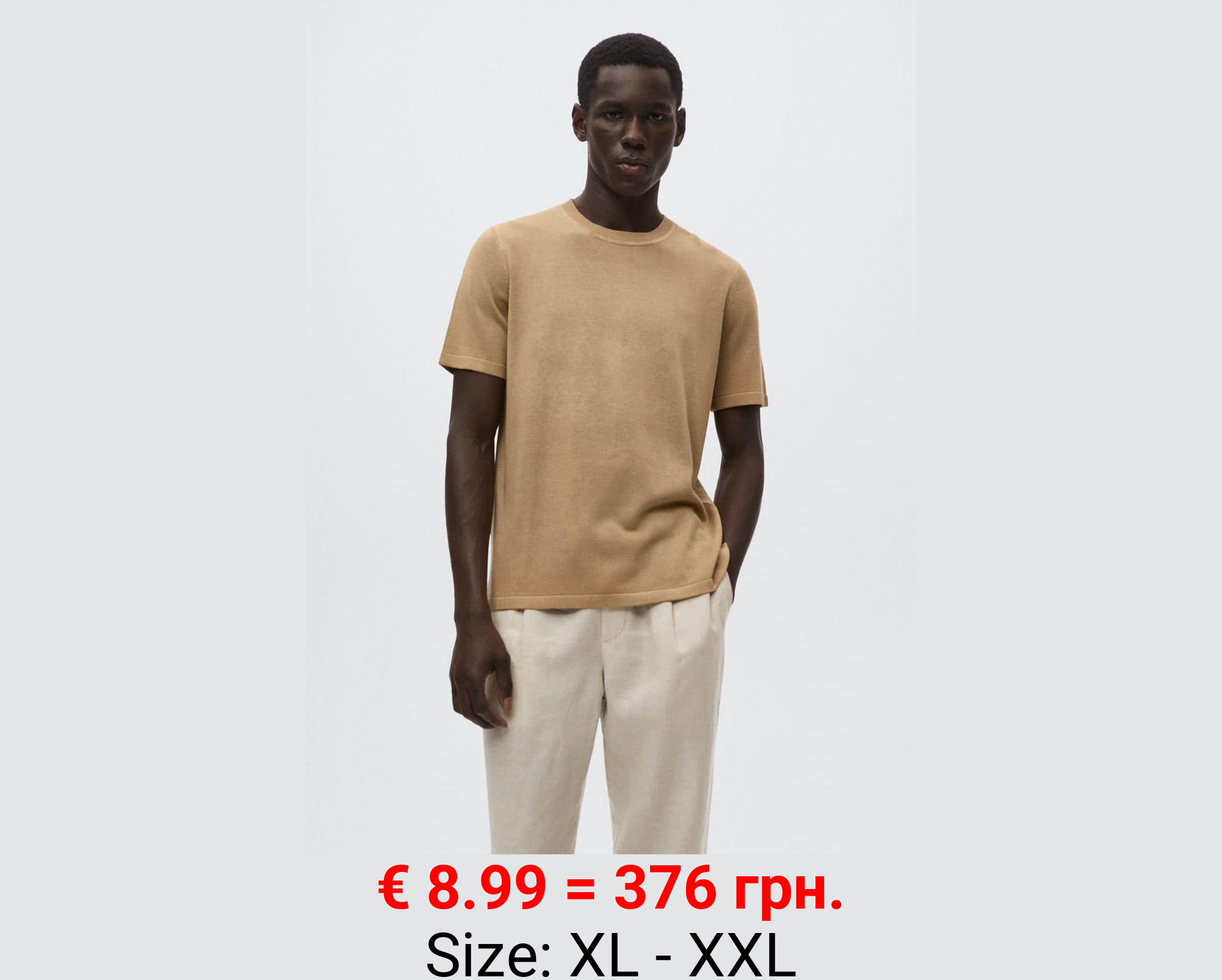 Camiseta punto lino