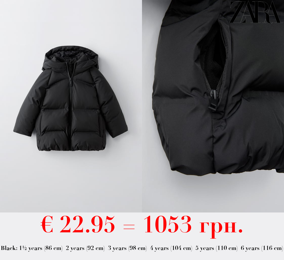 WATER-REPELLENT QUILTED JACKET