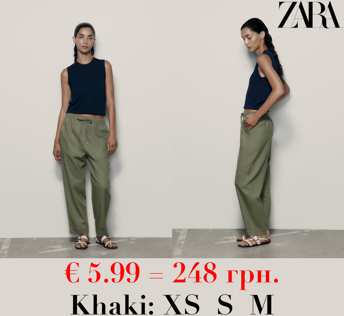 LINEN BLEND CARROT FIT TROUSERS