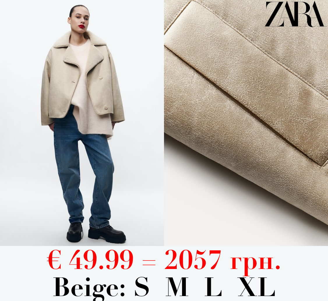 ZW COLLECTION RELAXED FIT DOUBLE-FACED JACKET