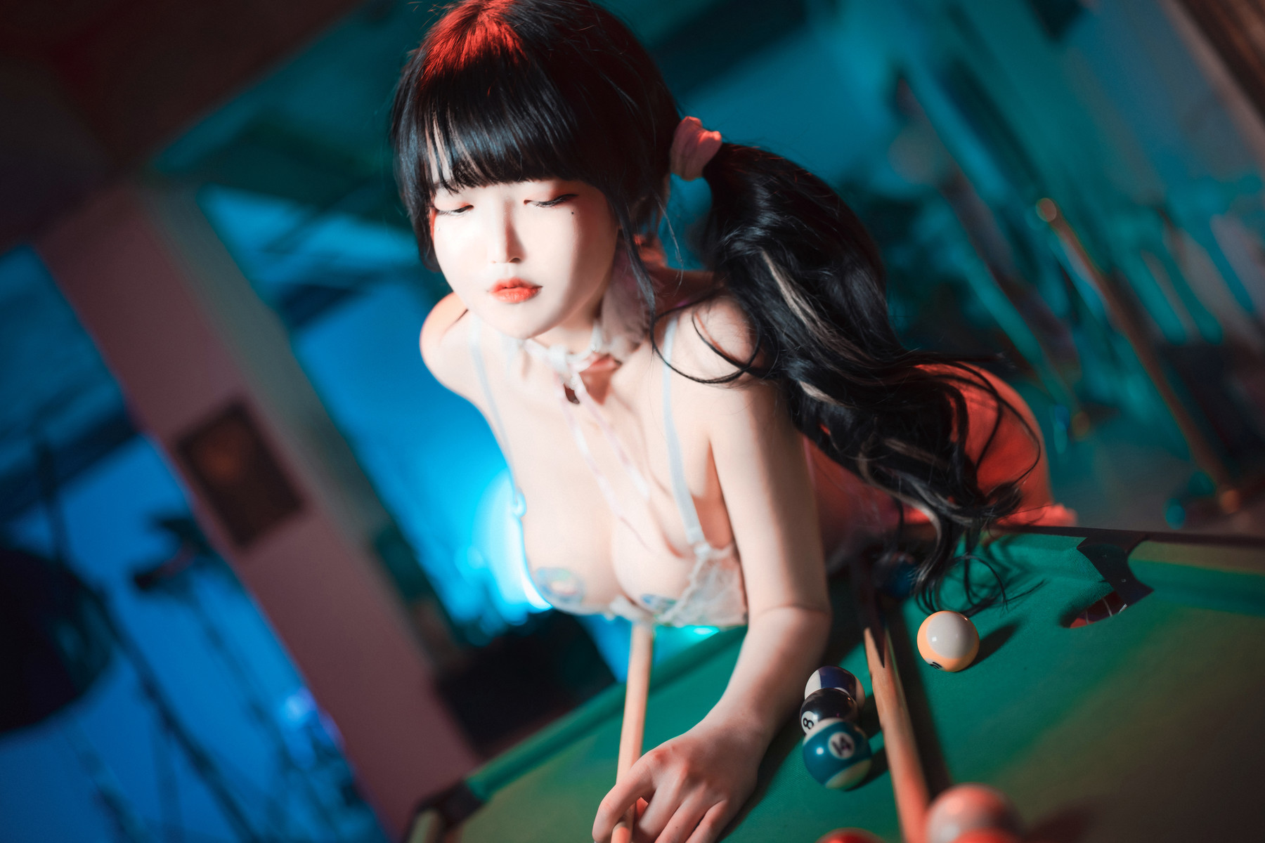 Aram 아람, [DJAWA] Tame Your Bunny Set.02 52