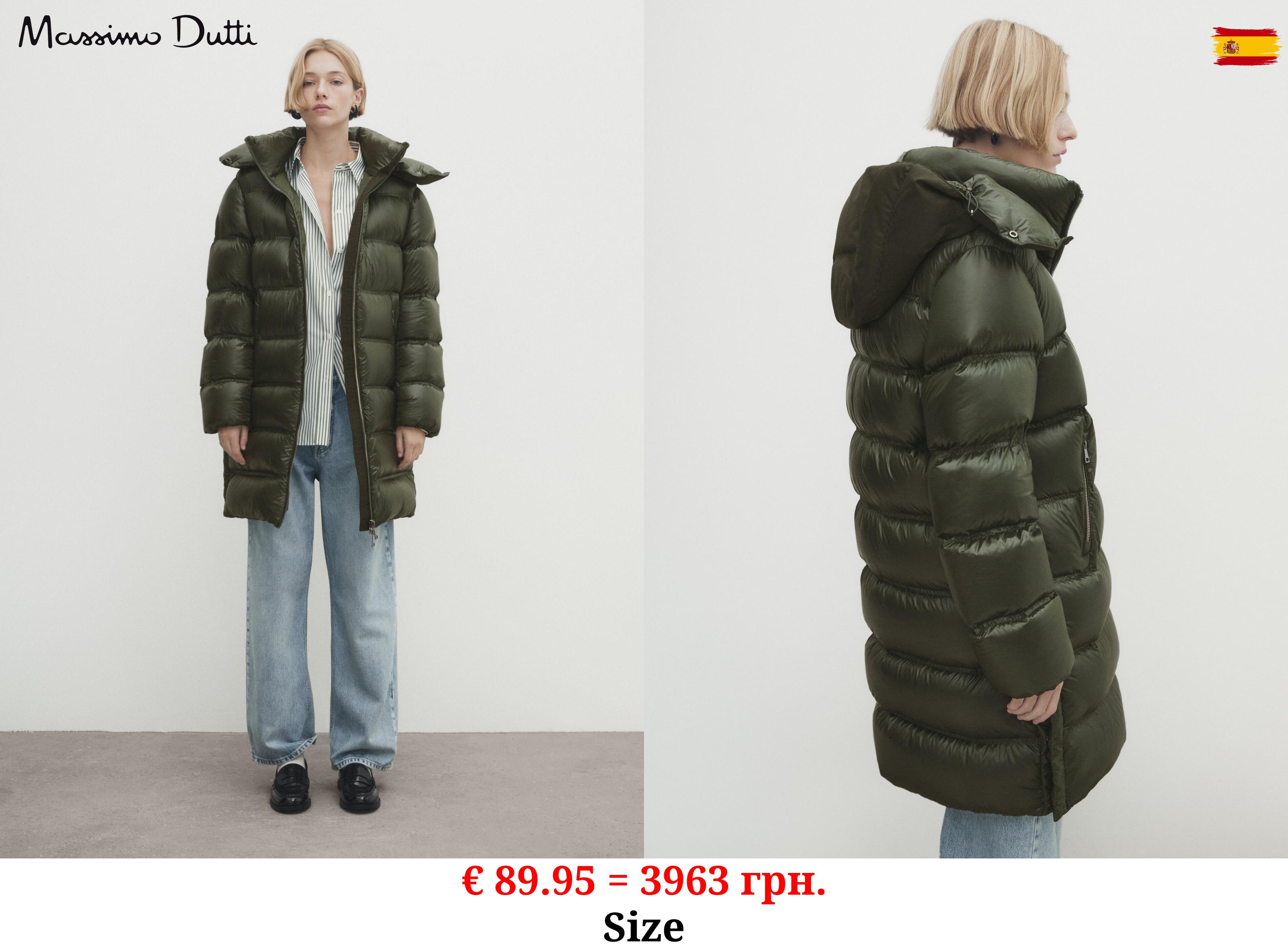 Long jacket with down and feathers filling and contrast hood GREEN