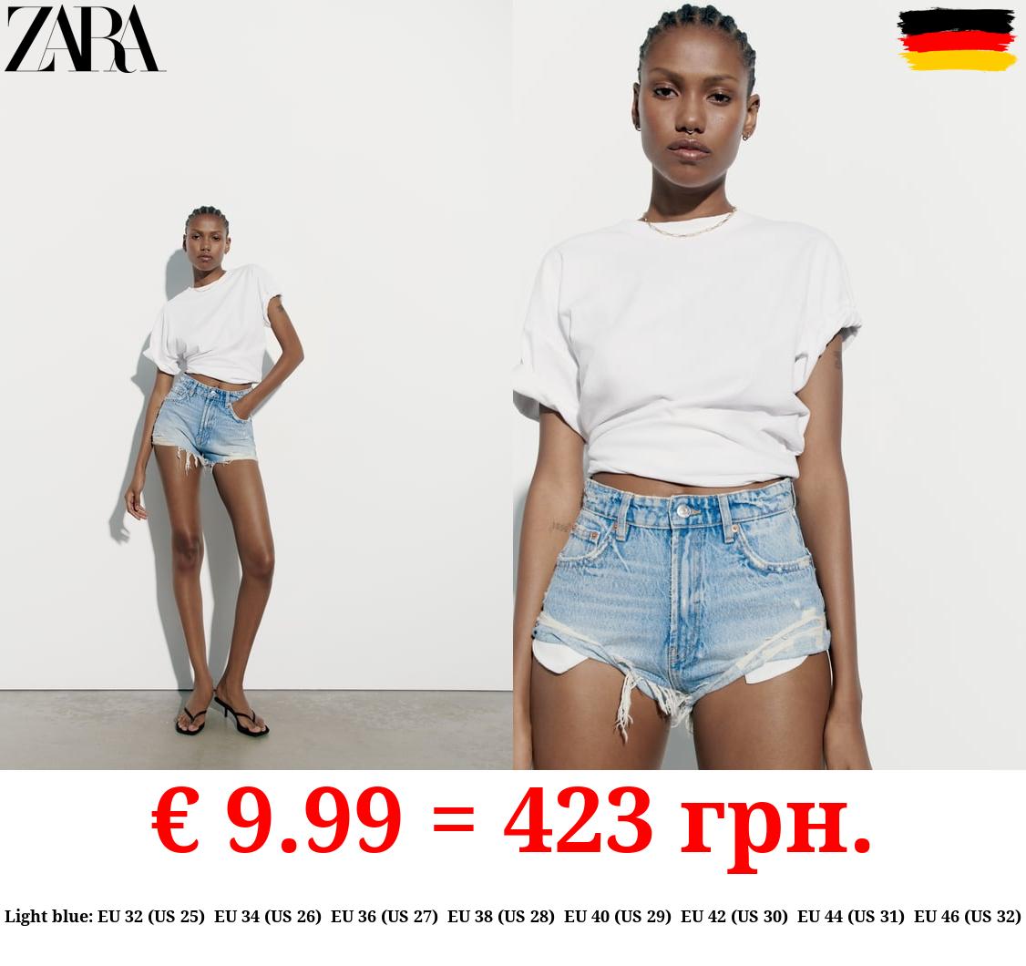 TRF CURVED HIGH-WAIST SHORTS