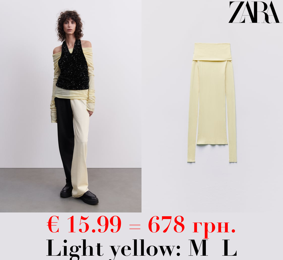 CUT-OUT SHOULDER TOP - LIMITED EDITION