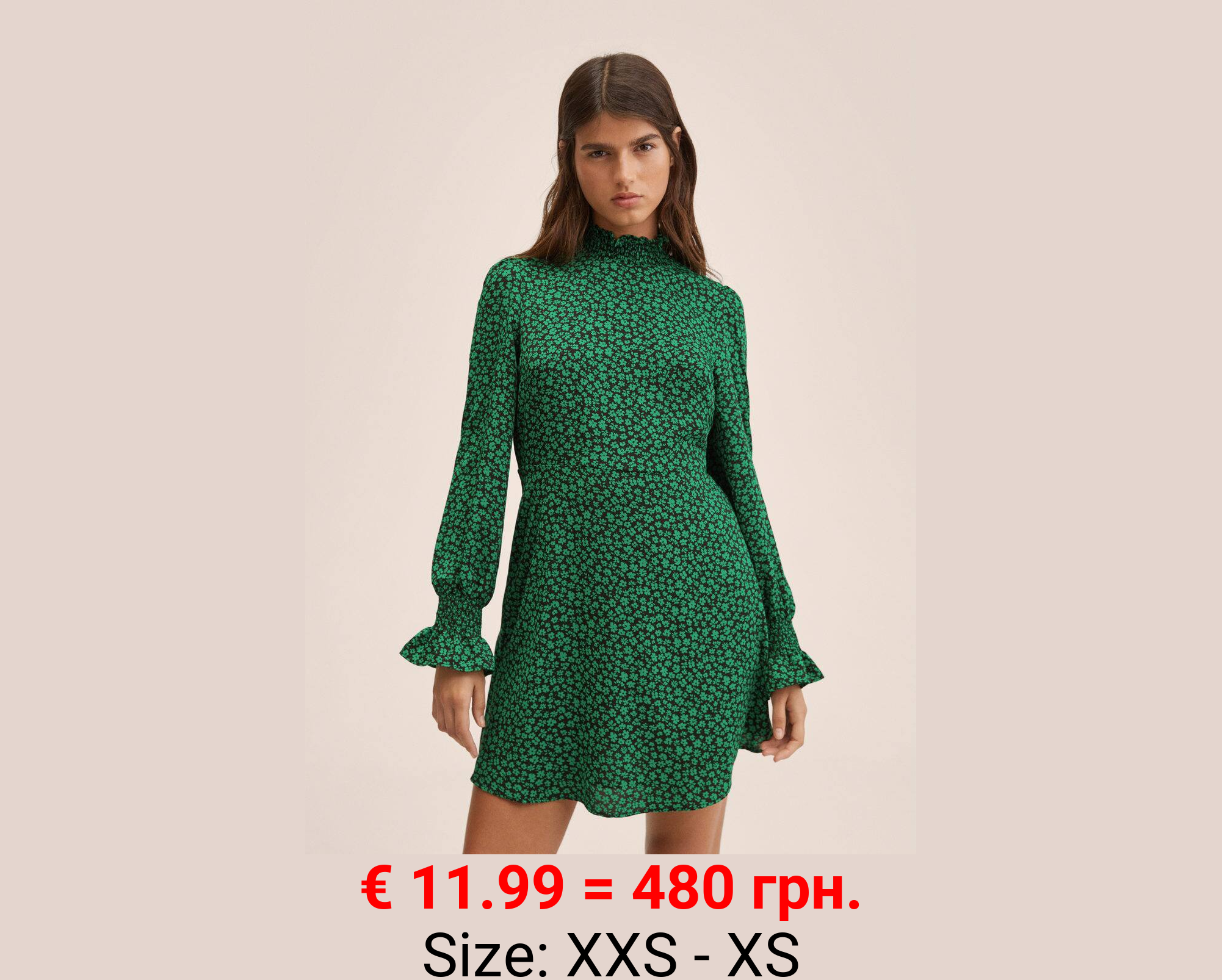 Vestido estampado floral