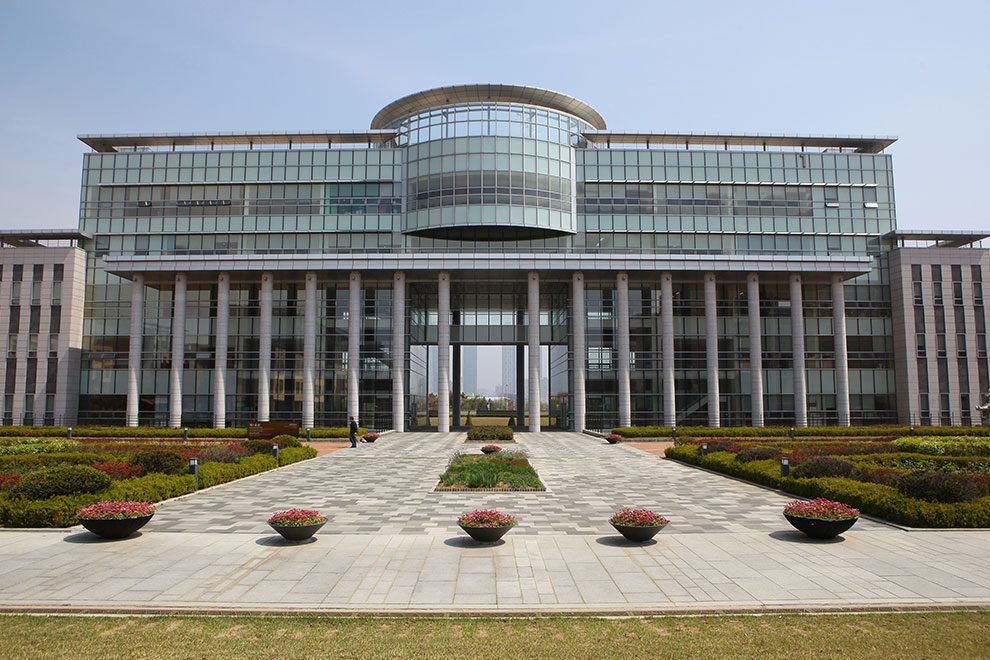 Incheon university. Инчхонский университет. Incheon university. Национальный университет инчхон. Университеты в сонгдо.