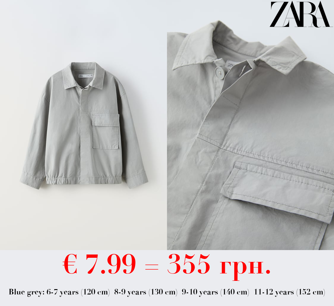 POPLIN OVERSHIRT WITH POCKET