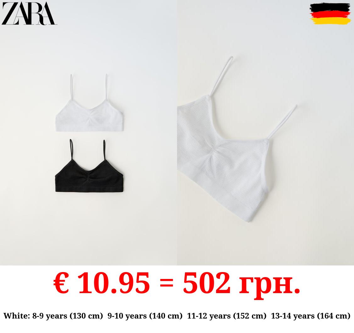 8-14 YEARS/ PACK OF TWO SEAMLESS TOPS