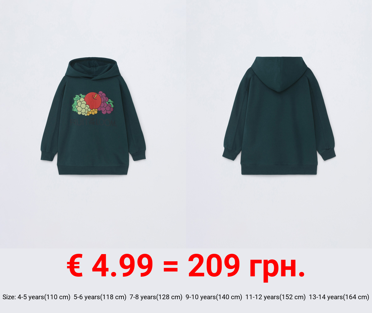 Printed Fruit of the Loom® hoodie