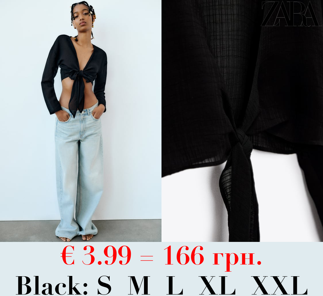 TEXTURED TOP WITH KNOT