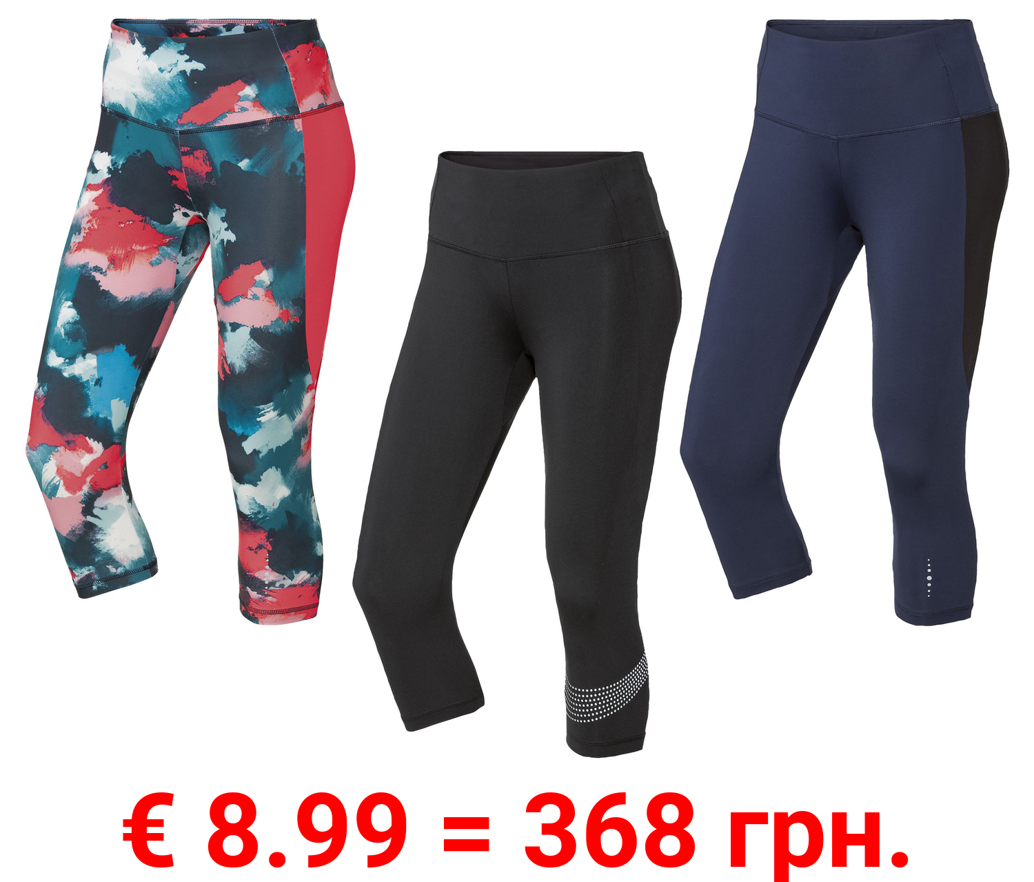 CRIVIT Damen Funktionscapri mit Handytasche