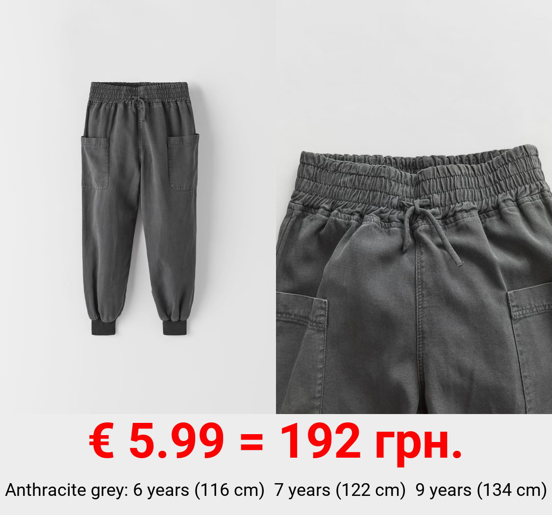 JOGGING TROUSERS WITH POCKETS