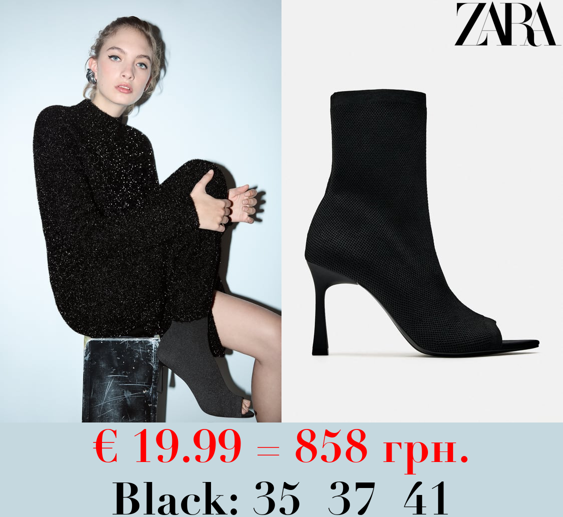 OPEN TOE FABRIC ANKLE BOOTS