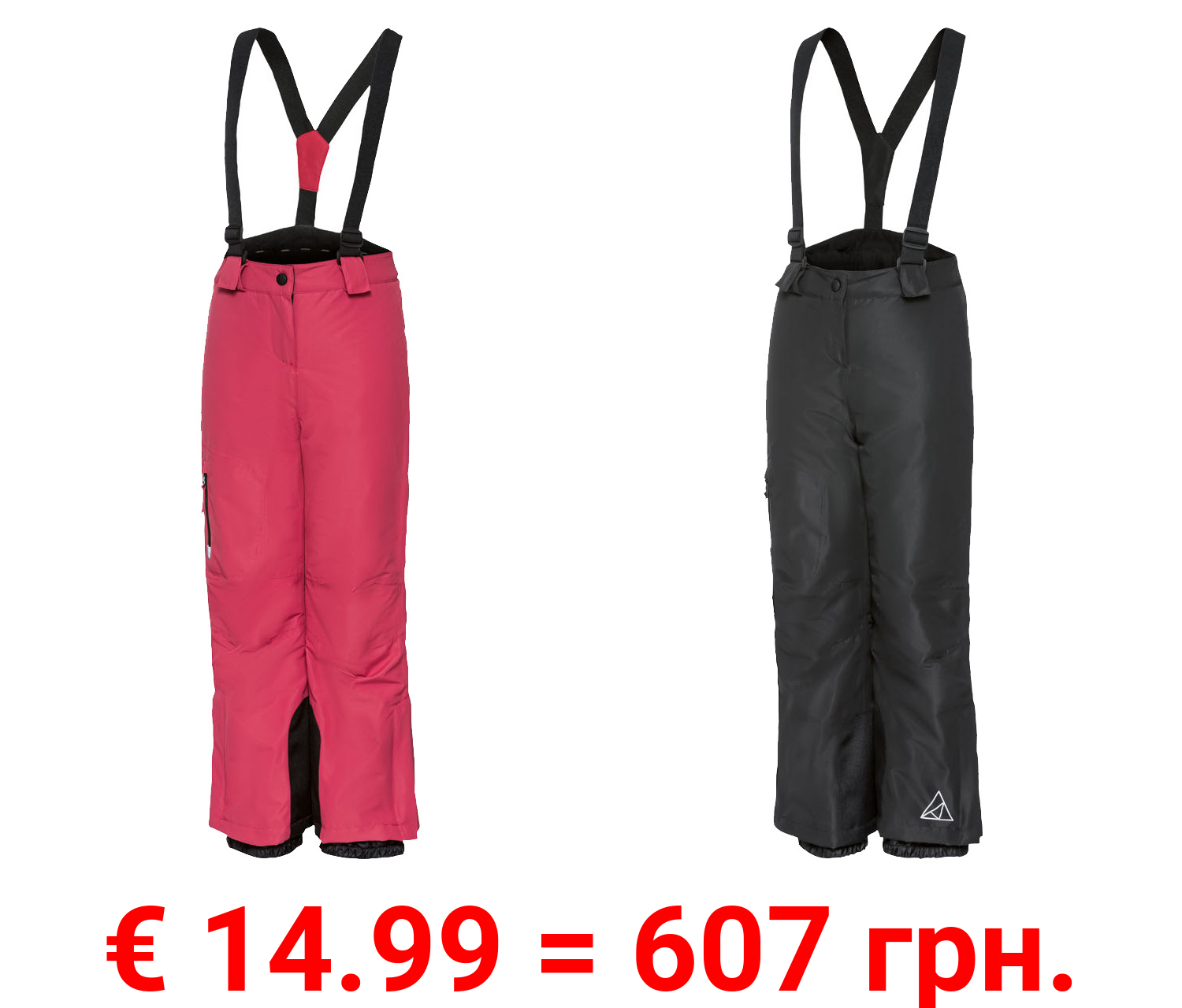 CRIVIT Mädchen Skihose, wasserabweisendes Obermaterial