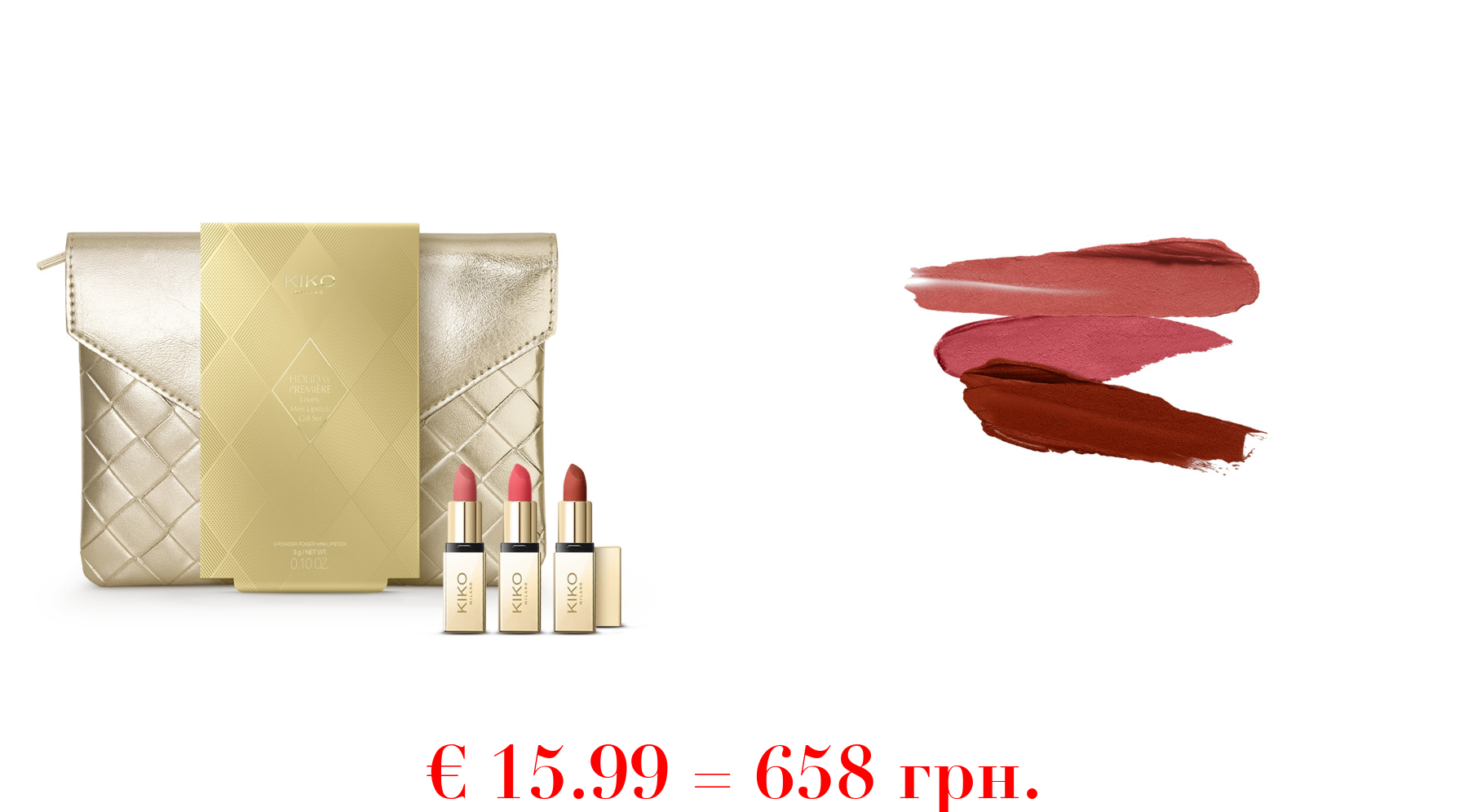 holiday première lovely mini lipstick gift set