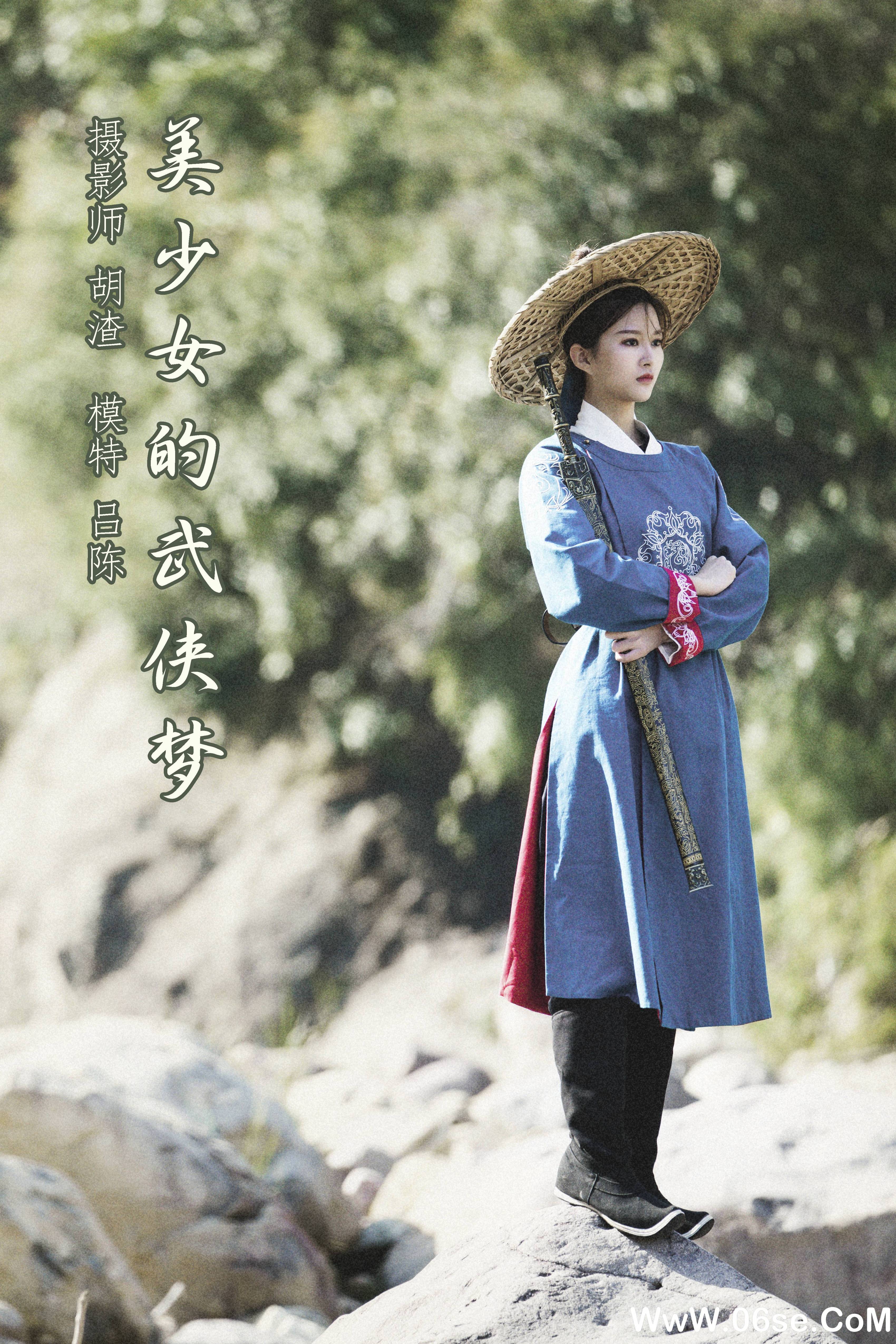 [YITUYU艺图语]2021.12.24 美少女的武侠梦 吕陈[31+1P／628MB]-六色网