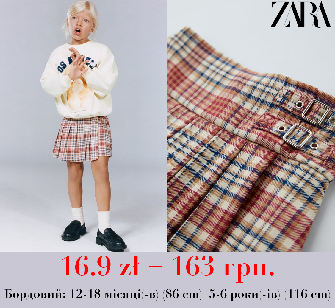 ШОРТИ-СПІДНИЦЯ В КЛІТИНКУ