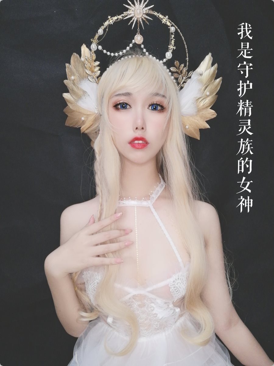 [Cos]芋圆 - 魔王的新娘[84P+6V] 8