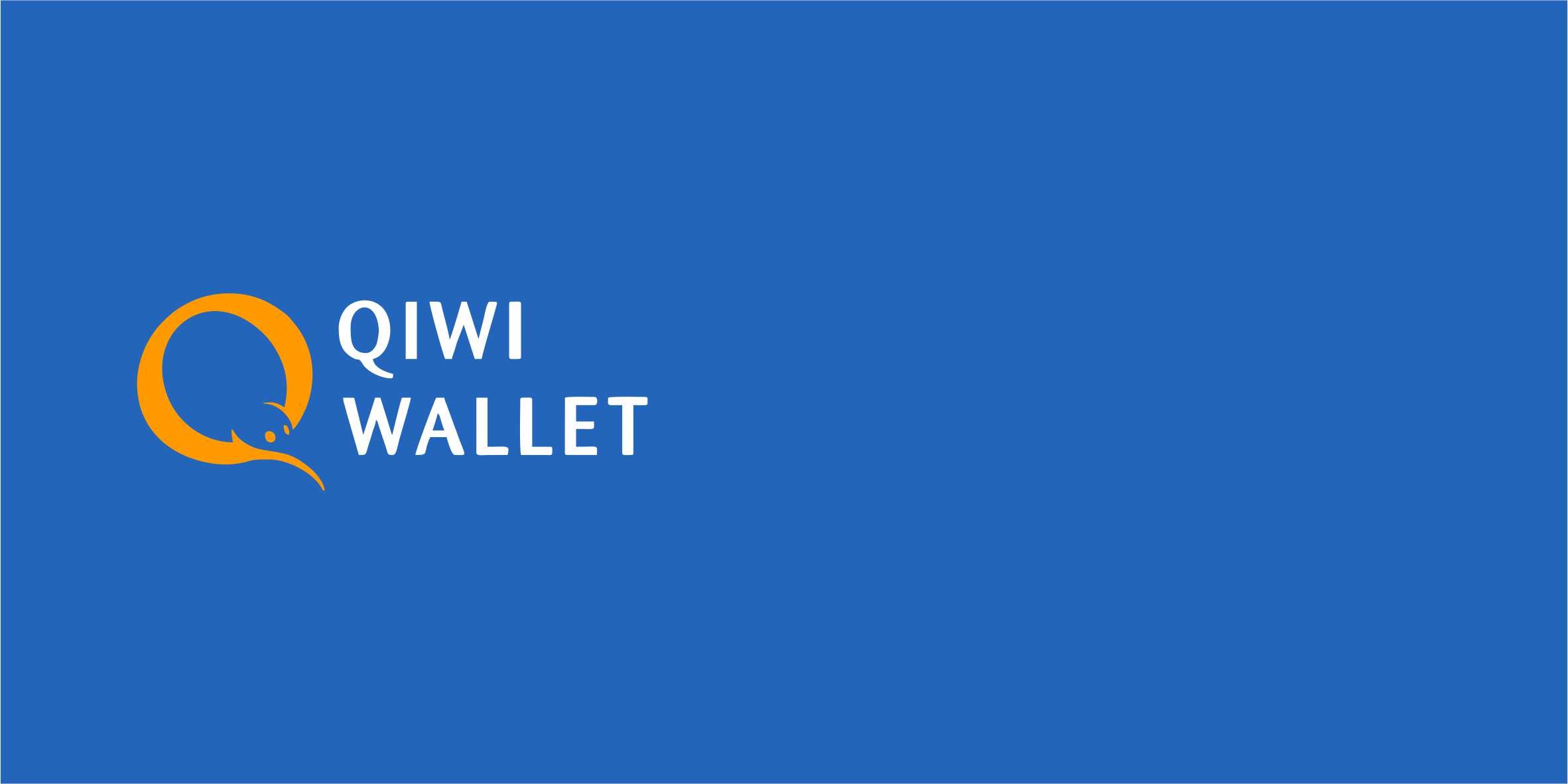 Qiwi кошелек 2023. Киви кошелек. QIWI логотип. Киви кошелек обложка. Киви кошелек фон.