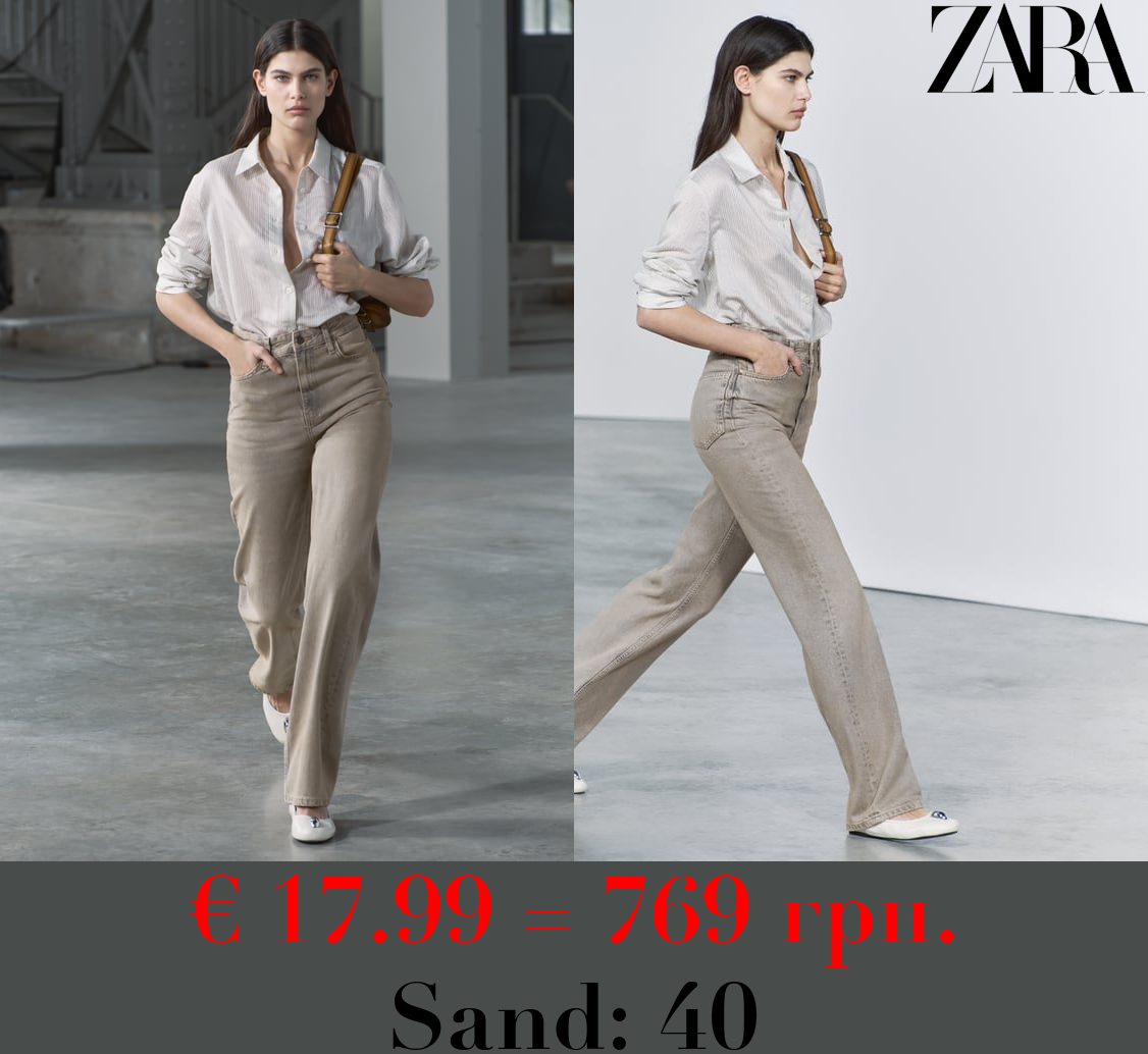 ZW COLLECTION WIDE-LEG HIGH-WAIST JEANS