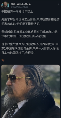 https://telegra.ph/file/fb5230662e63412462ed4.png