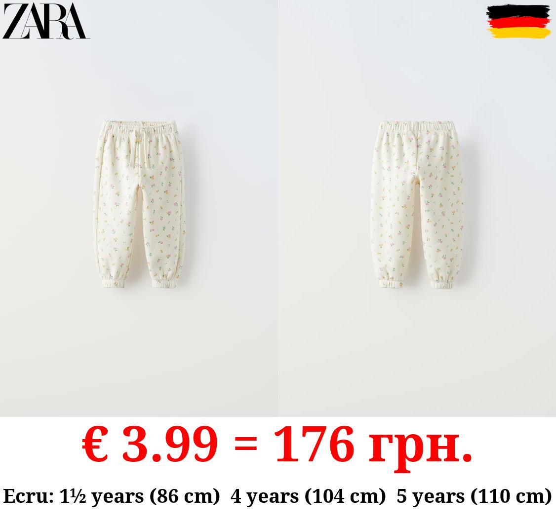 FLORAL PRINT PLUSH TROUSERS