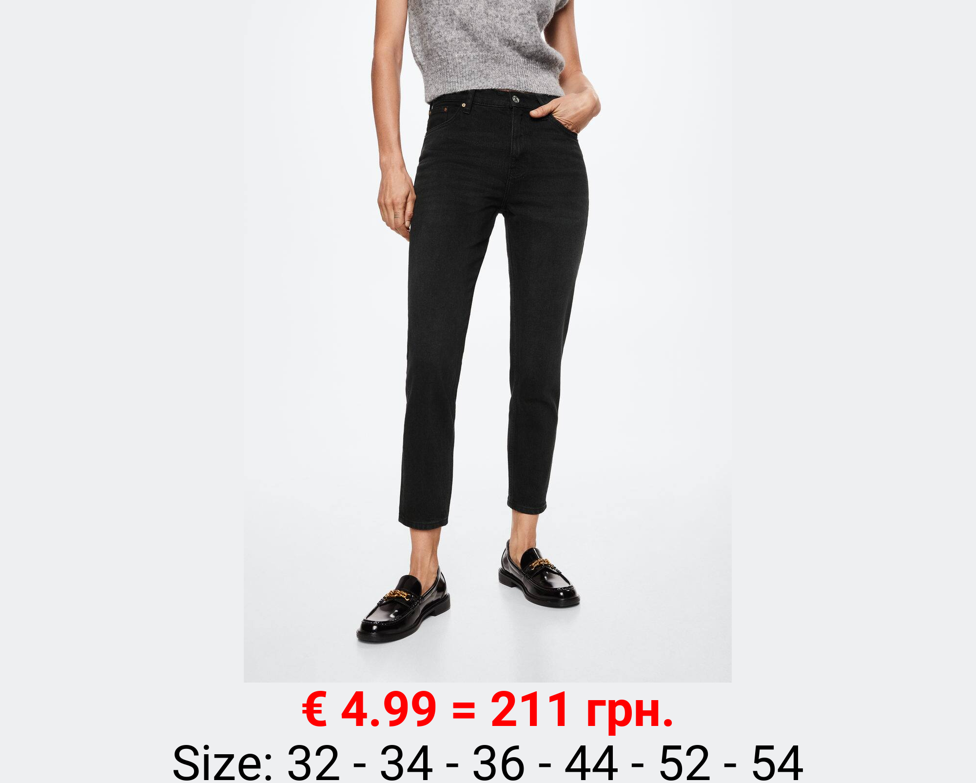 Jeans mom confort tiro alto