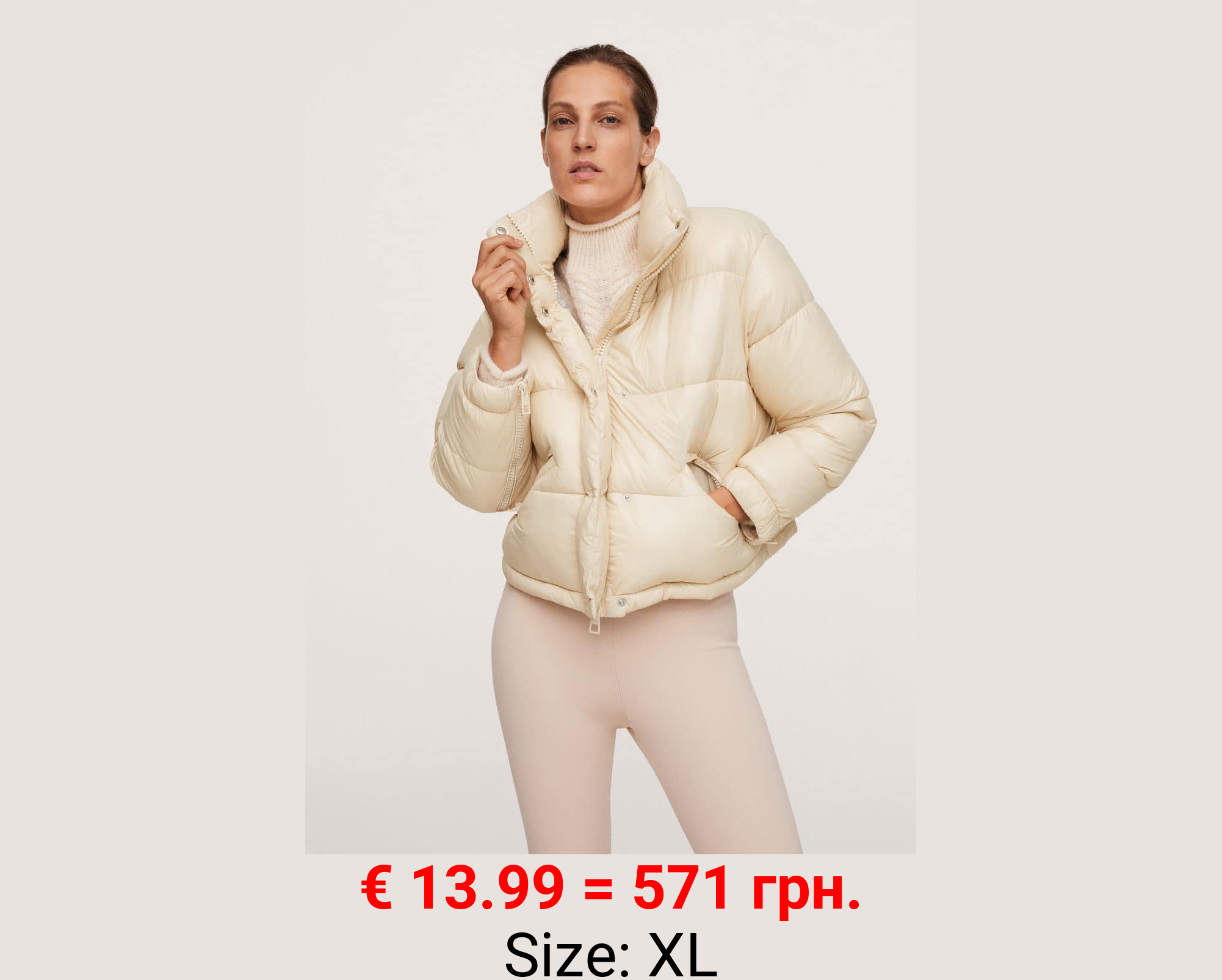 Anorak acolchado crop