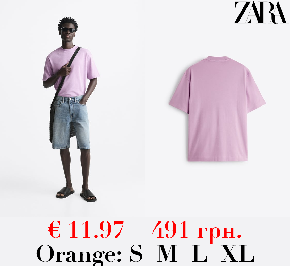 RIB NECK T-SHIRT