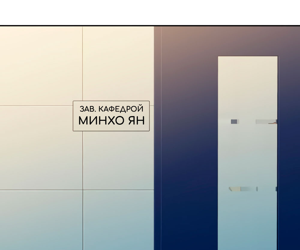 Богиня инстаграма – Telegraph