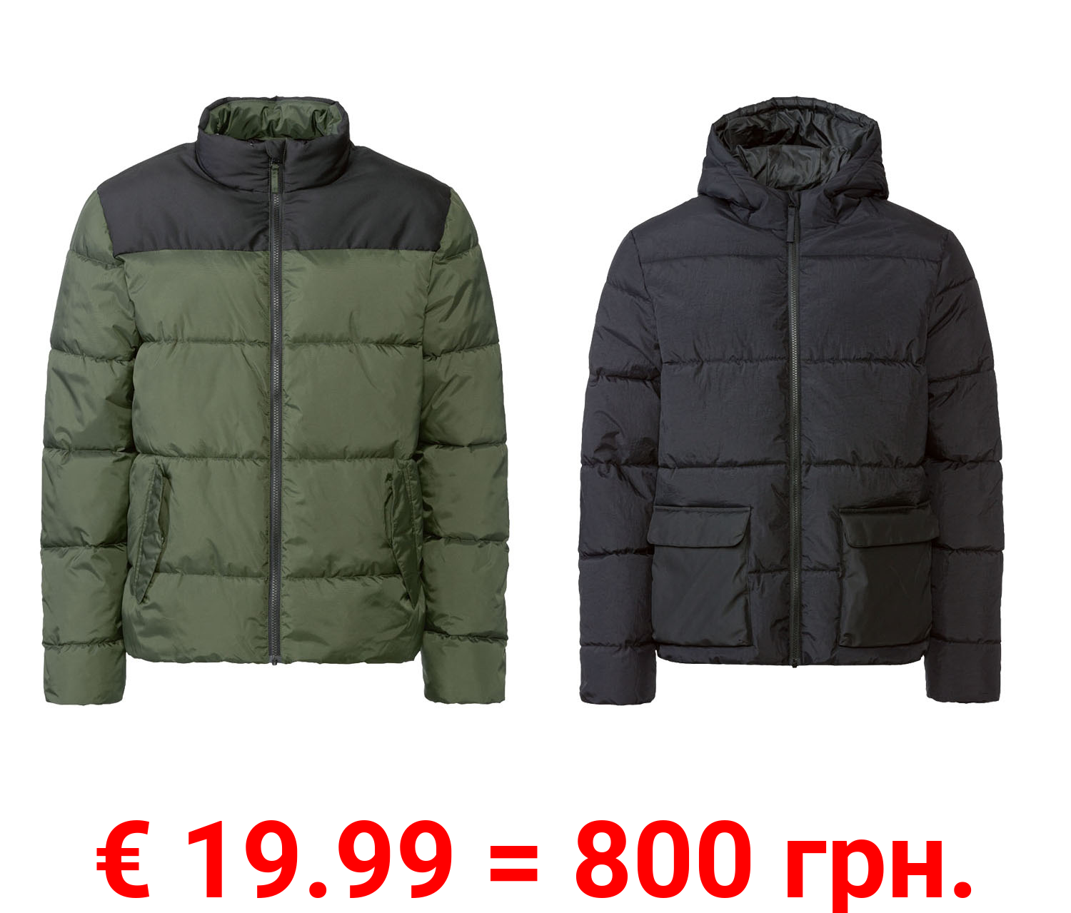 LIVERGY® Herren Steppjacke mit Stehkragen