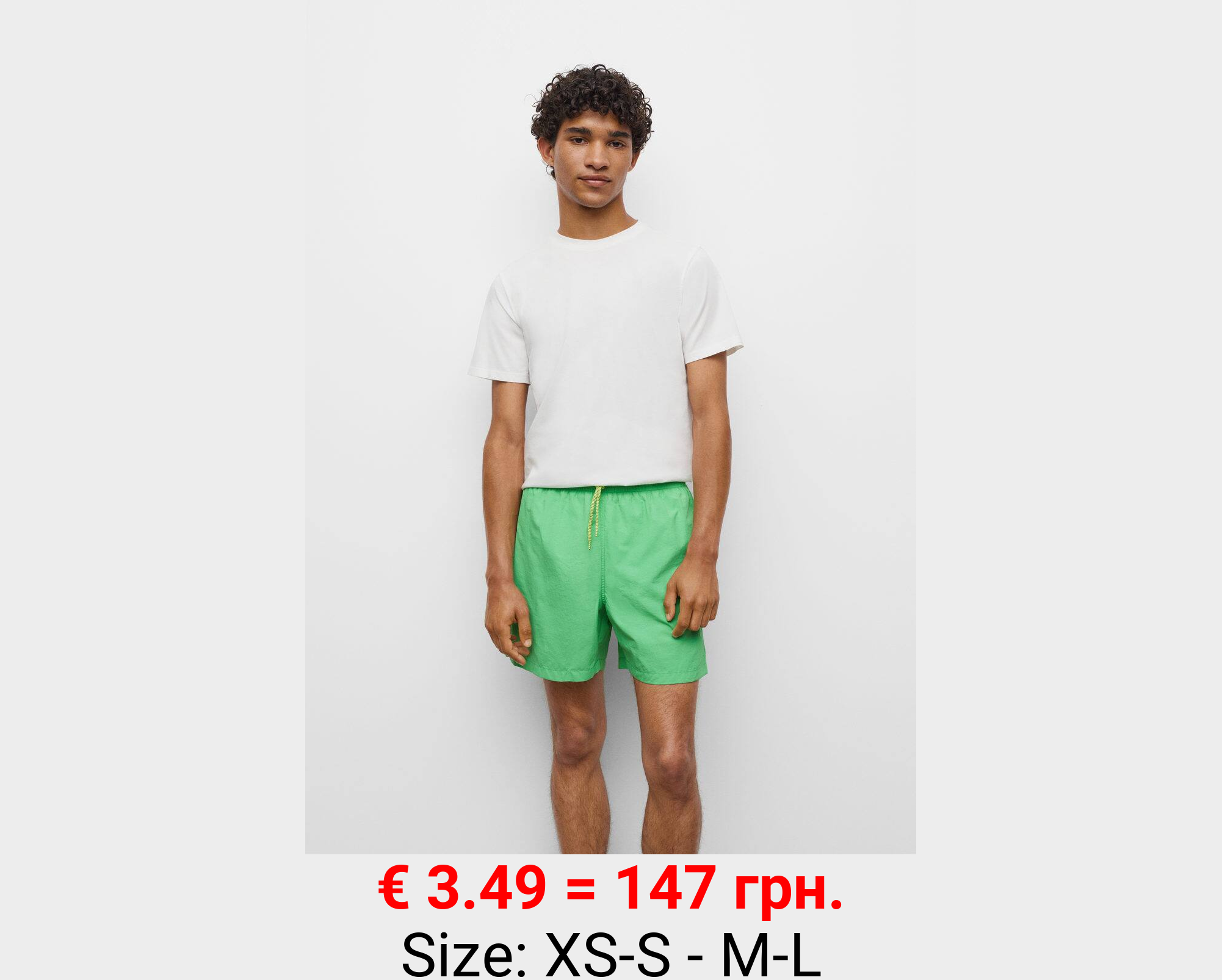 Bañador cordón trenzado