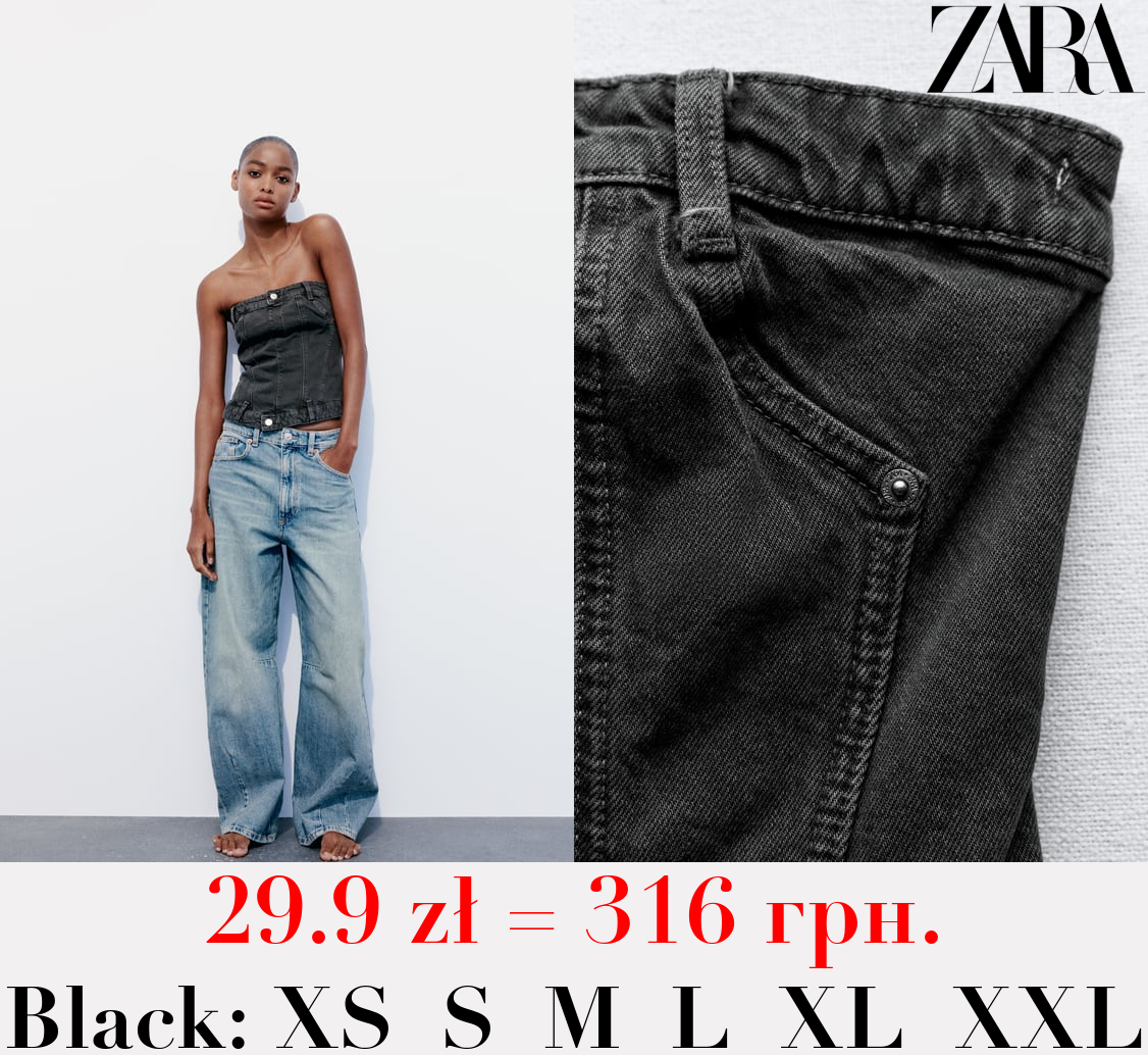 DENIM TRF CORSETRY-INSPIRED TOP