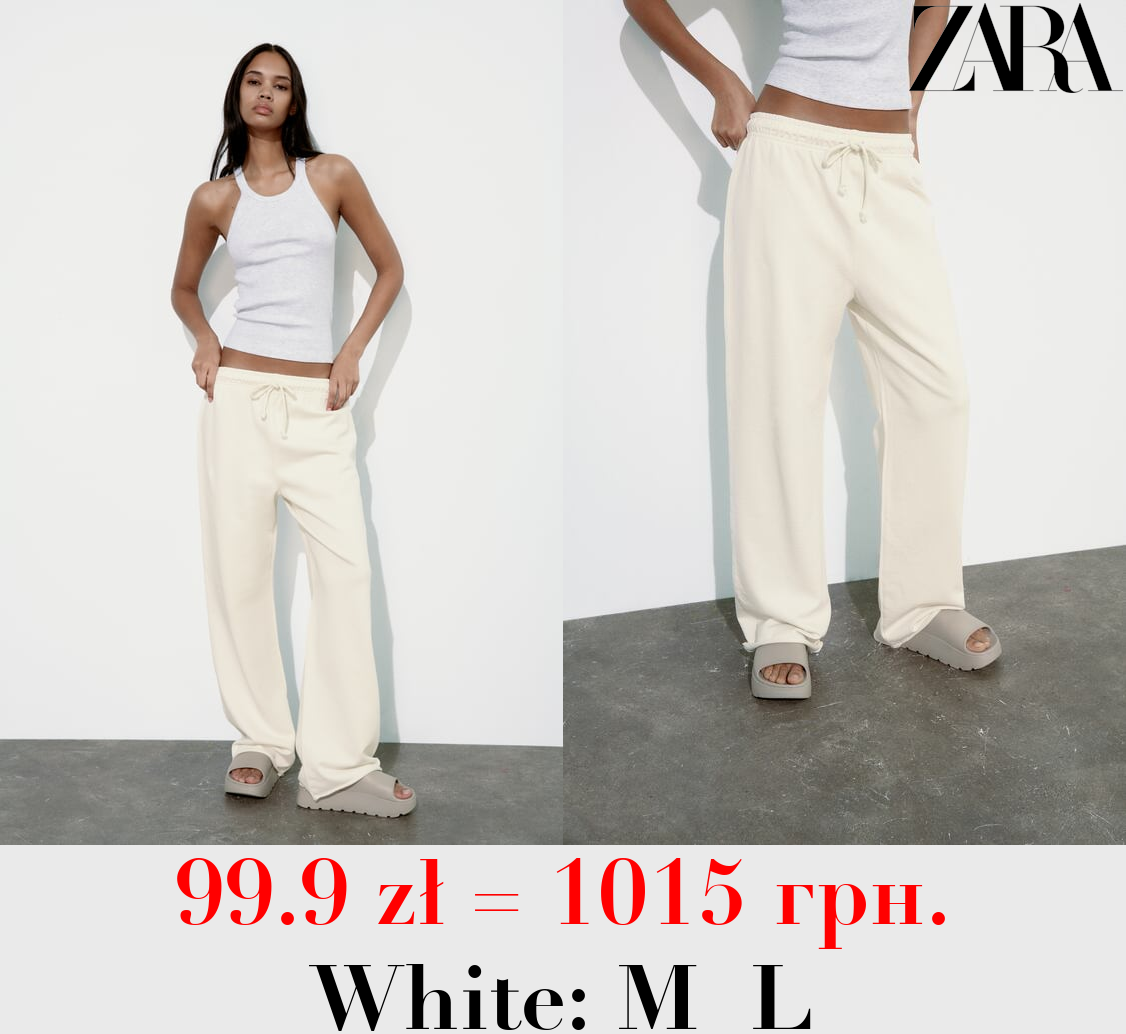 FADED-EFFECT PLUSH JOGGER TROUSERS