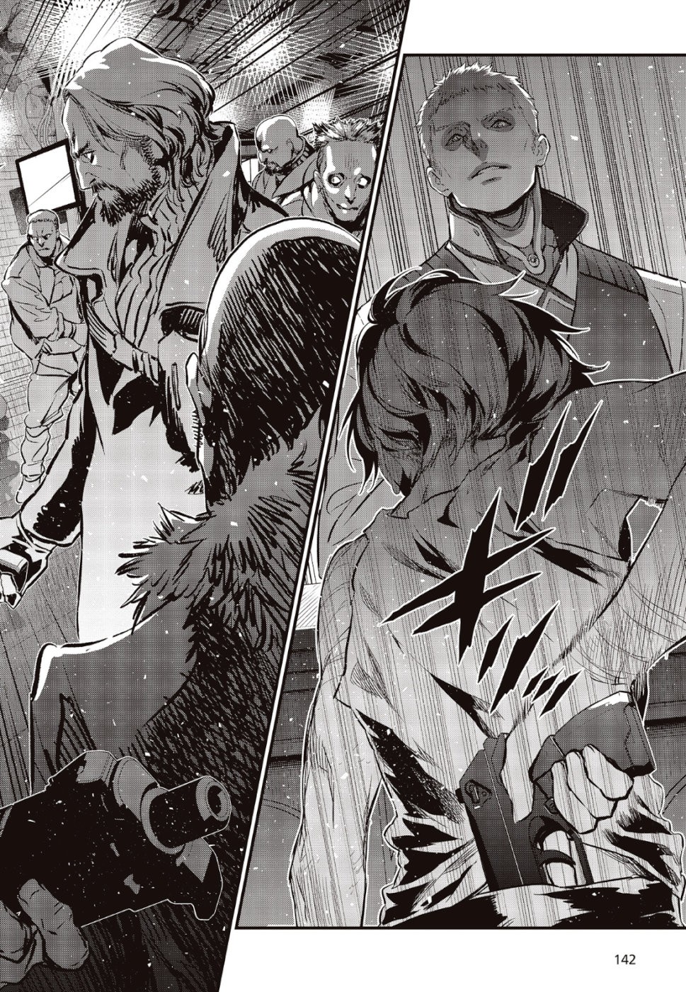 リビルドワールド 第2話 - 26