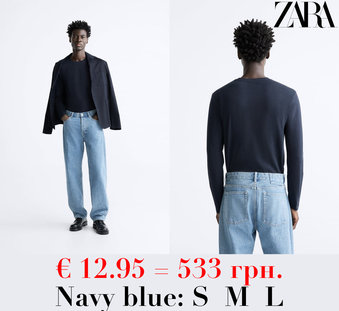 SLIM FIT LONG SLEEVE T-SHIRT