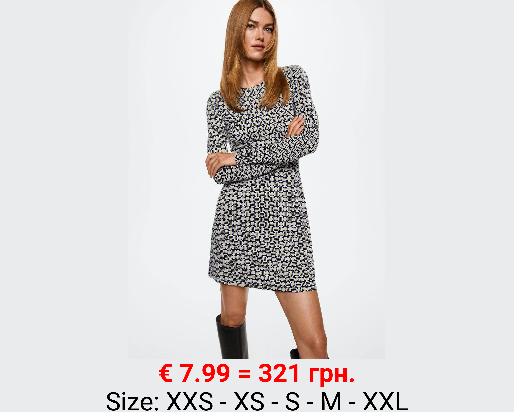 Vestido estampado corto 