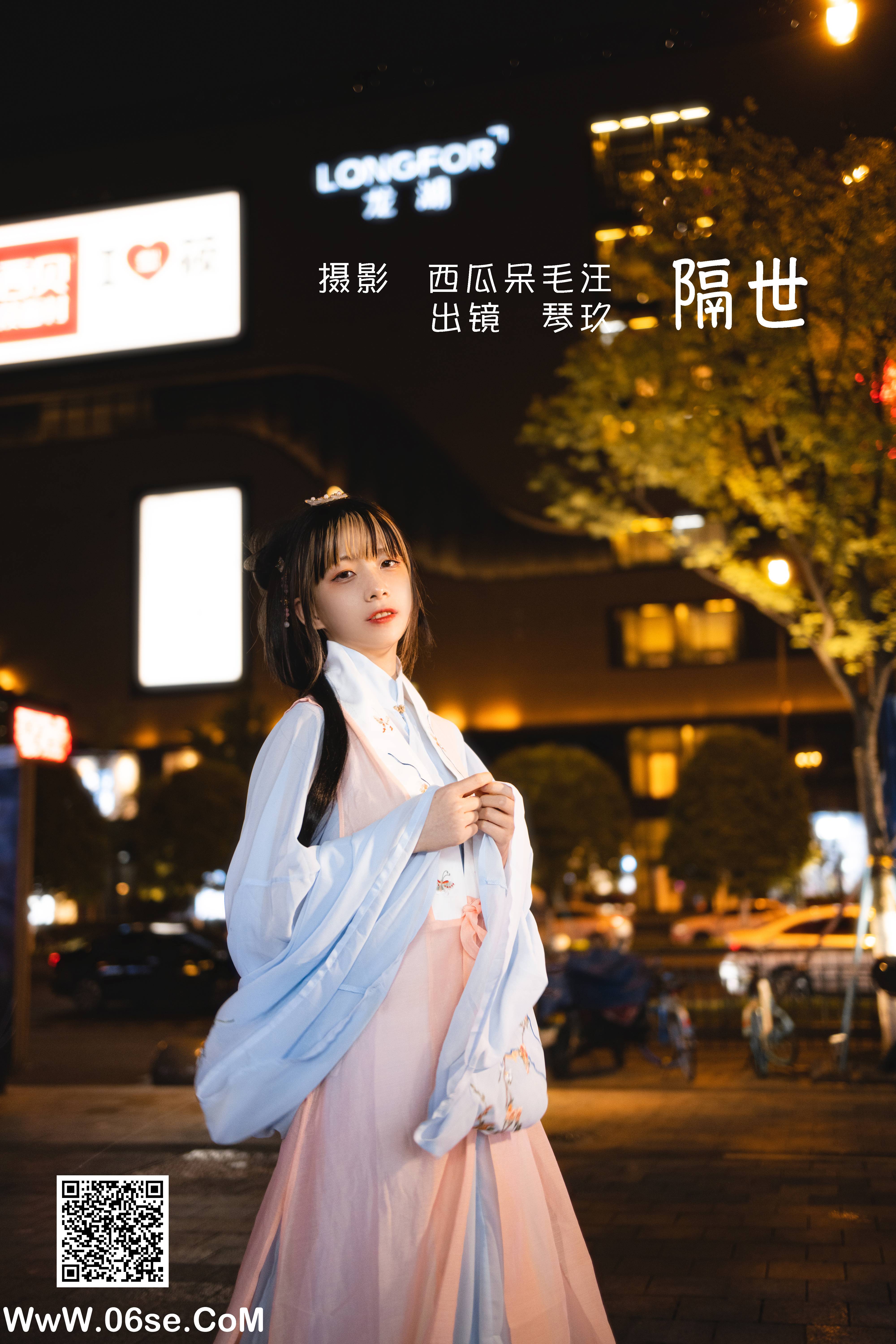 [YITUYU艺图语]2022.06.26 隔世 清青琴玖[26P-973.1M]-六色网