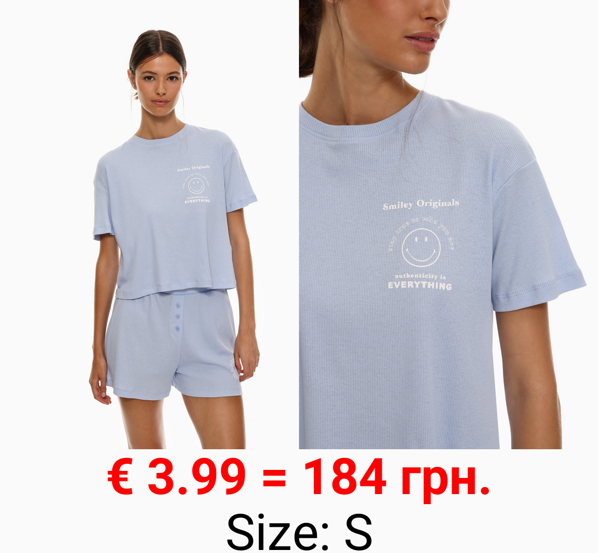 Smiley® ribbed short pyjamas