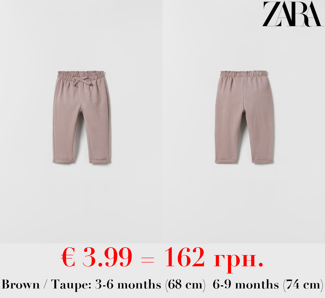 BOHO-STYLE TROUSERS WITH BOW