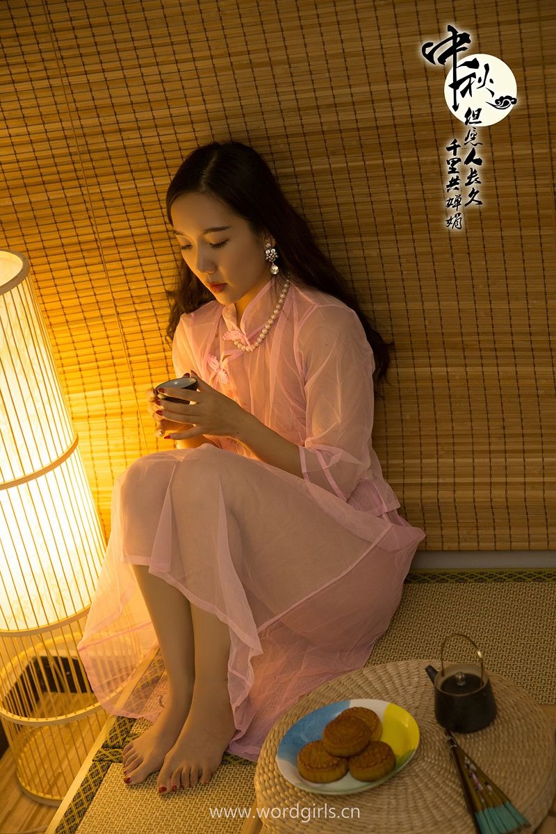 艾静香-[TouTiao头条女神] No.782 明月千里寄相思[21P] 8