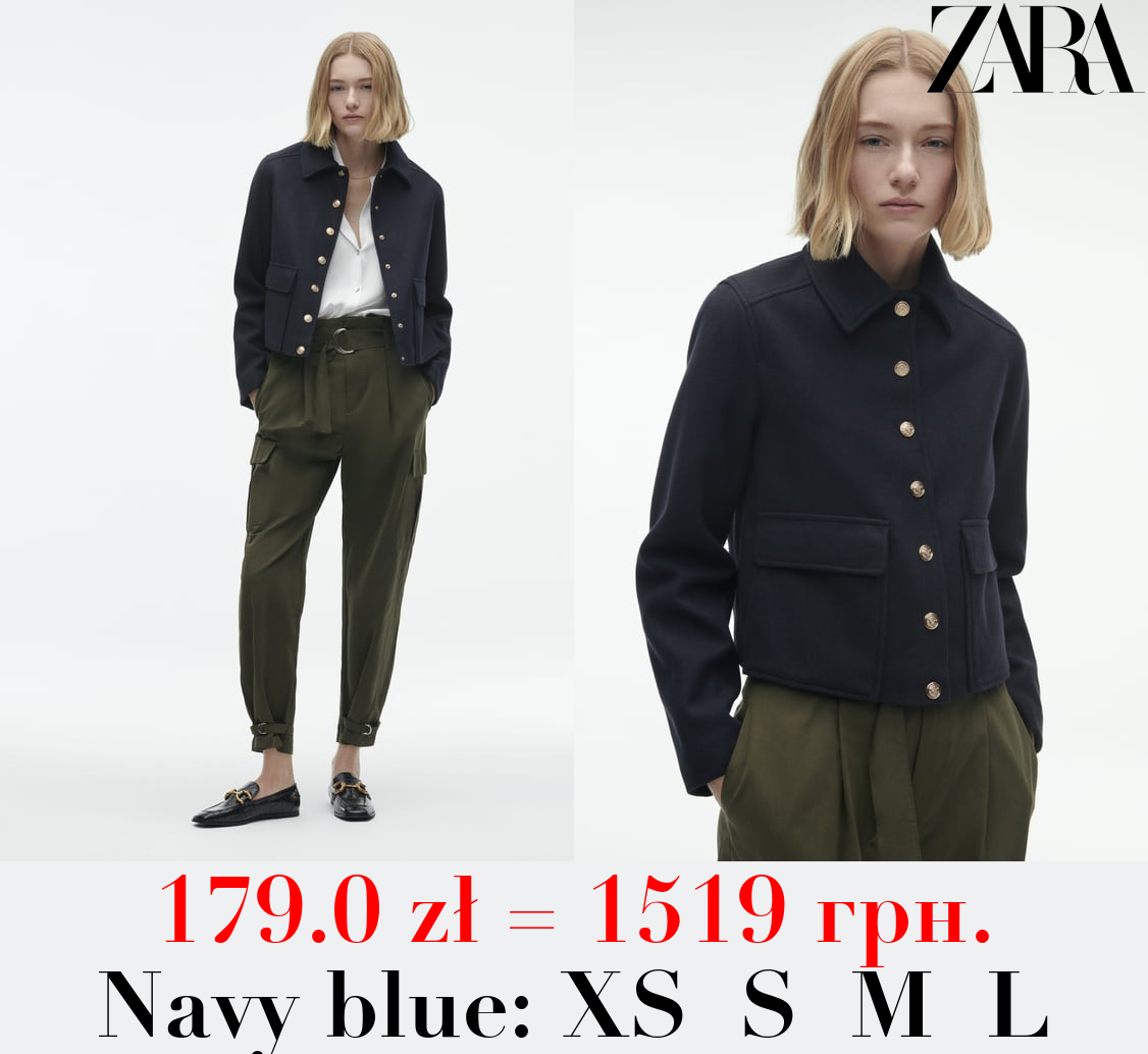 SOFT JACKET WITH GOLDEN BUTTONS