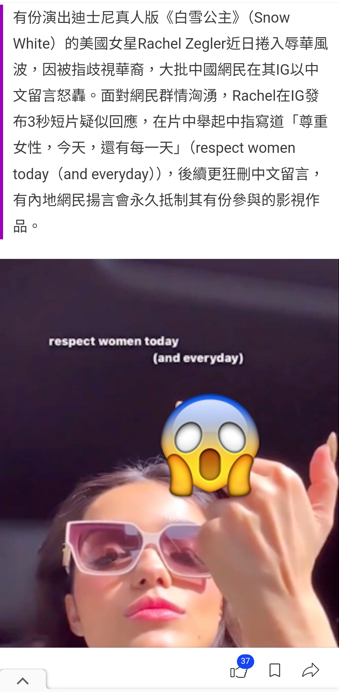 https://telegra.ph/file/fb8b5c44b8f7eaa3464b6.png