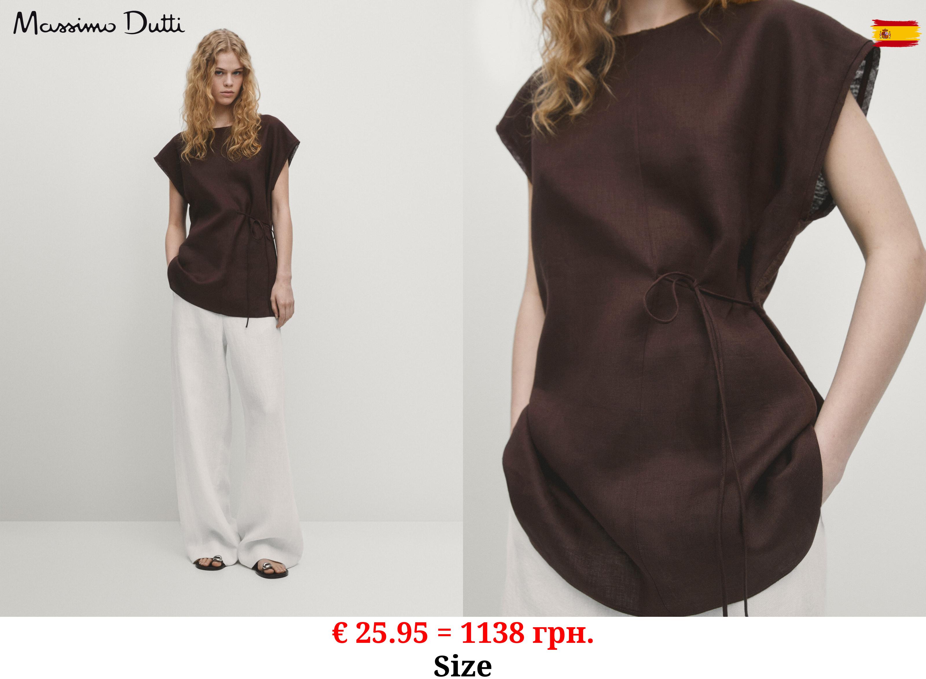 100% linen drop shoulder T-shirt with drawstring details Chocolate