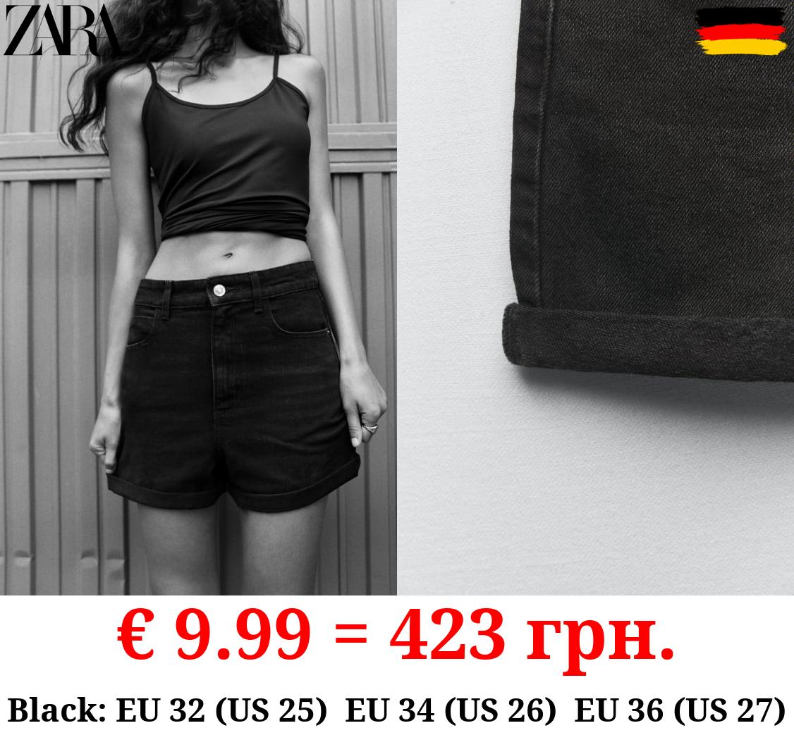 1975 HIGH WAIST MOM FIT DENIM SHORTS