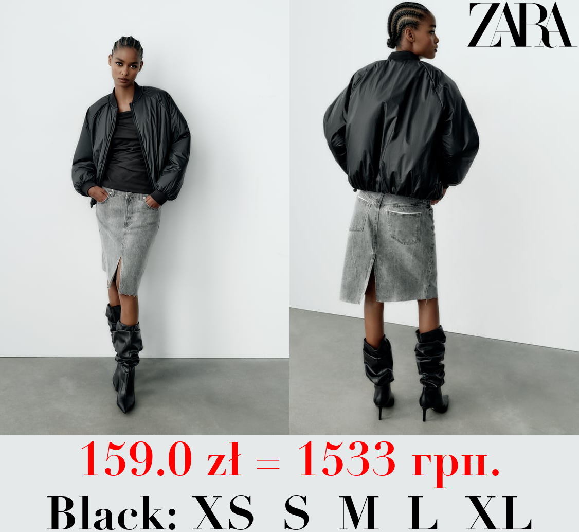 COATED OVERSIZE PADDED BOMBER JACKET