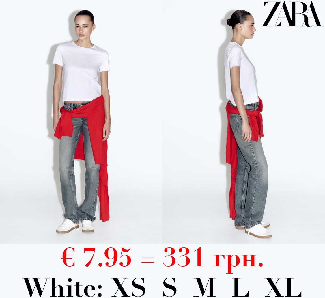 FITTED FADED T-SHIRT