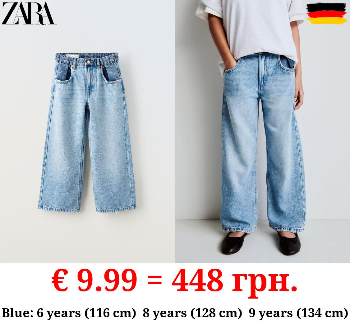 WIDE-LEG JEANS