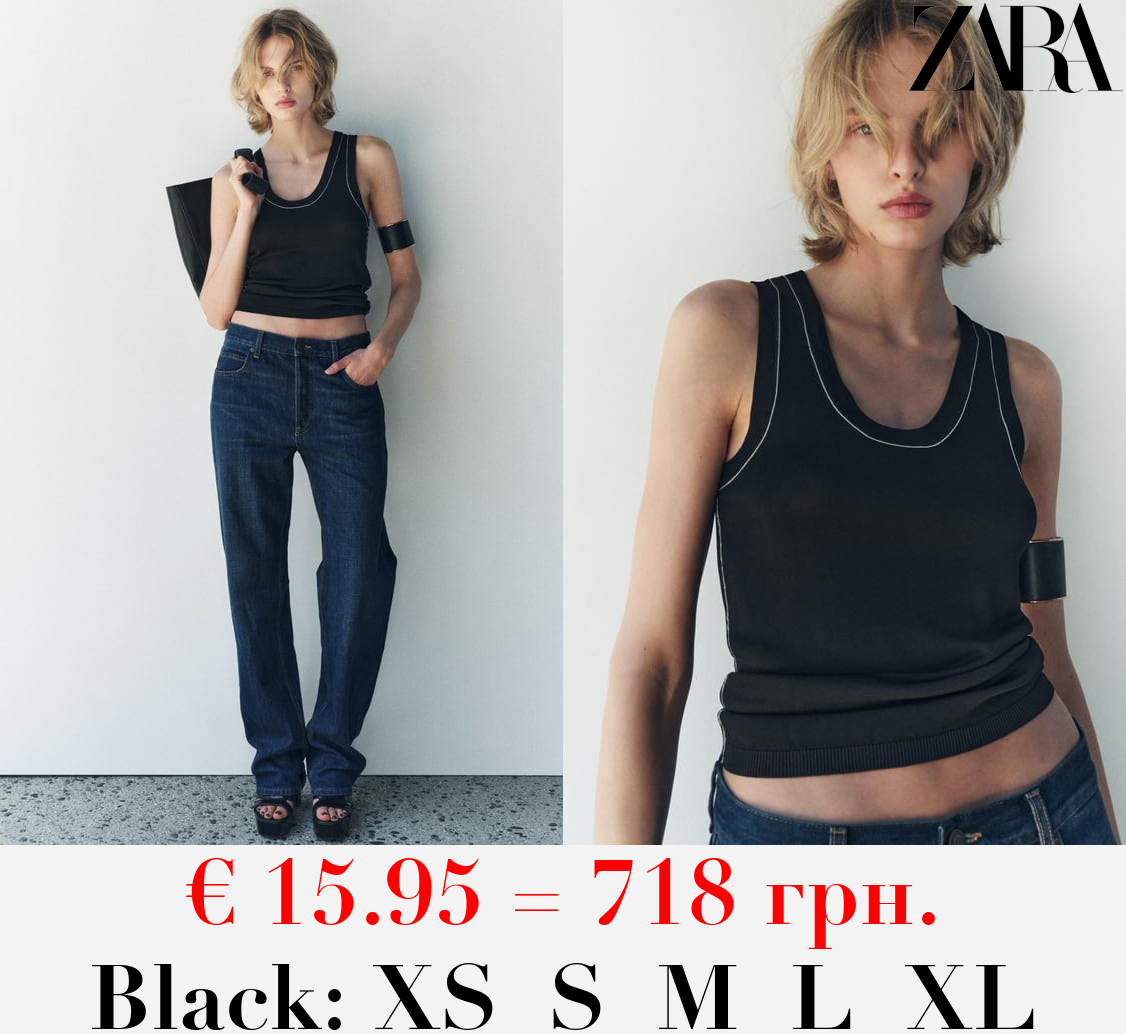 PLAIN KNIT TOP WITH CONTRAST TRIMS