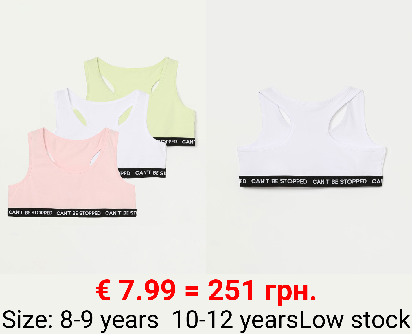 Pack of 3 strappy sports tops with slogan